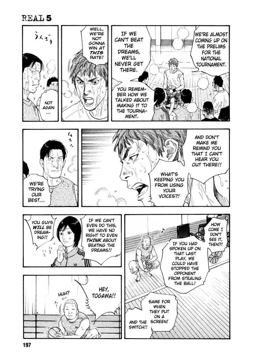 Manga page 21