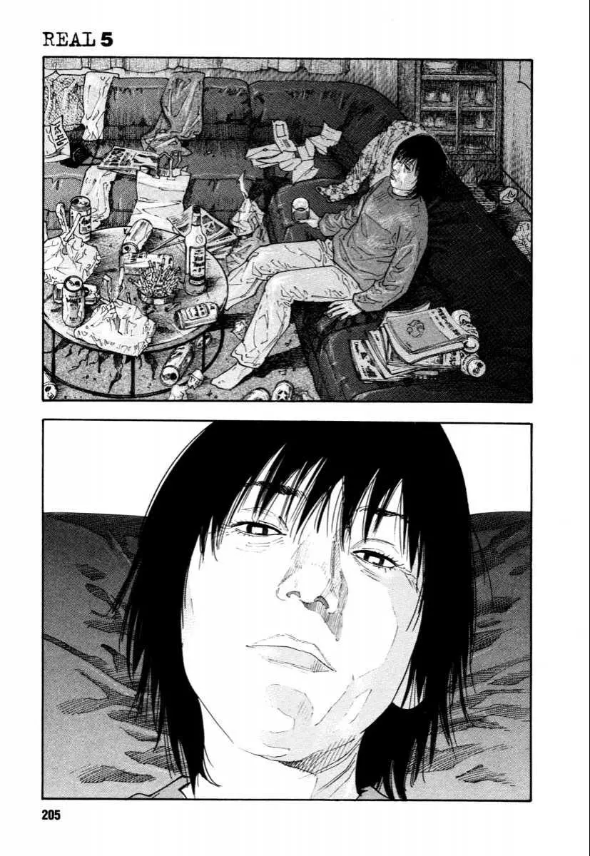 Manga page 29