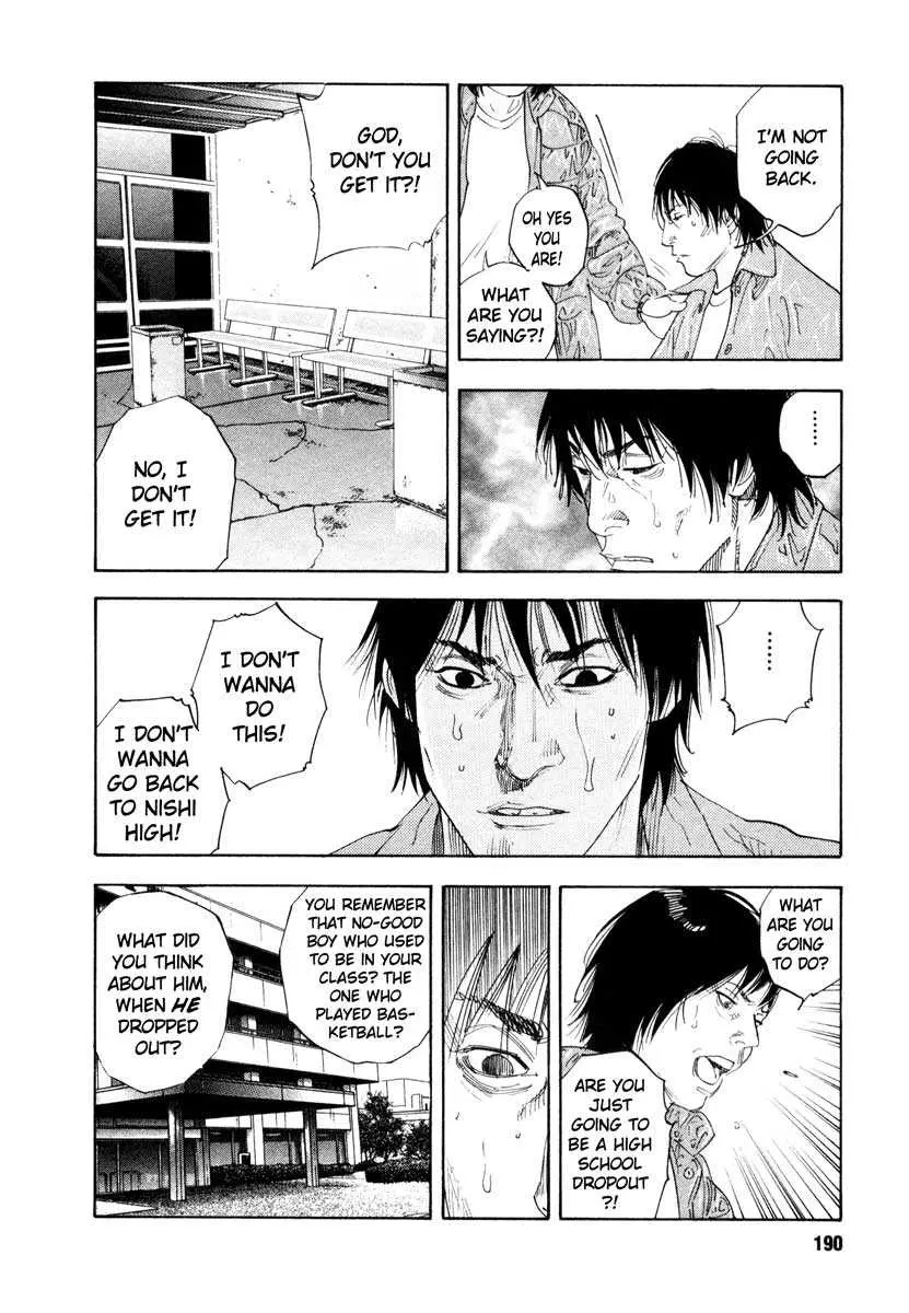 Manga page 14