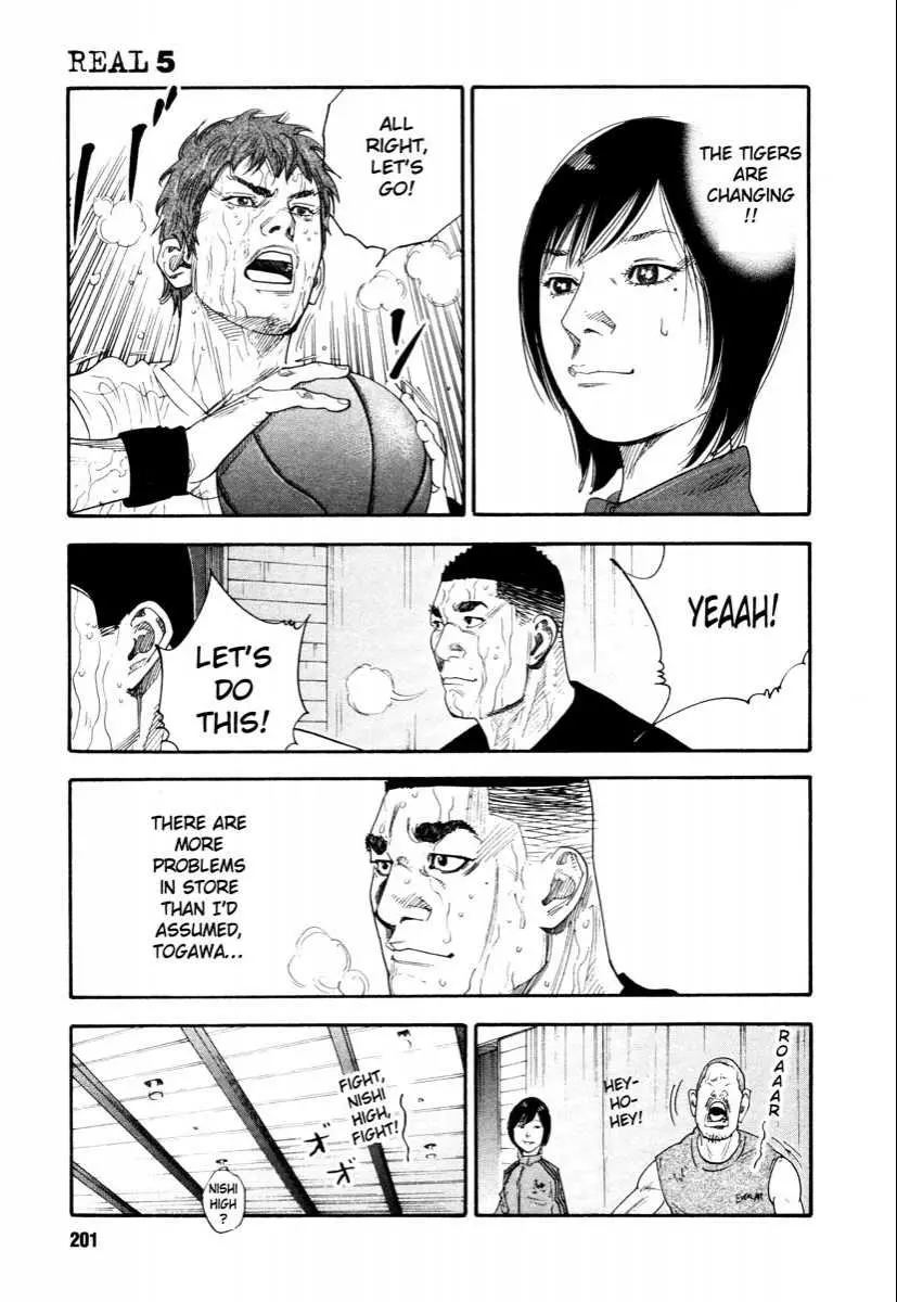 Manga page 25
