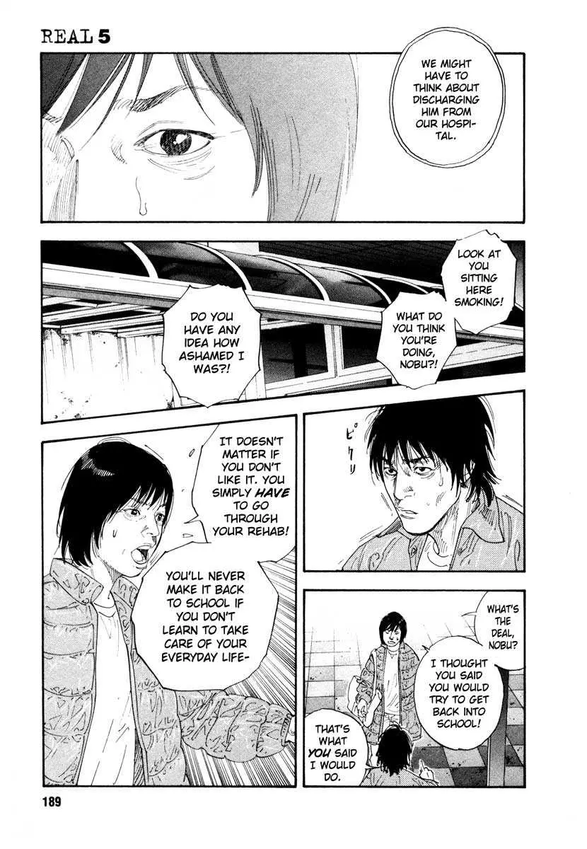 Manga page 13