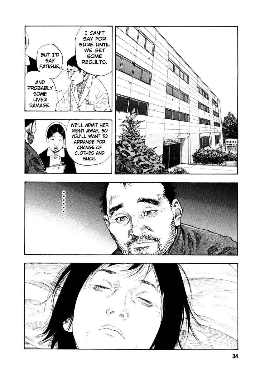 Manga page 33