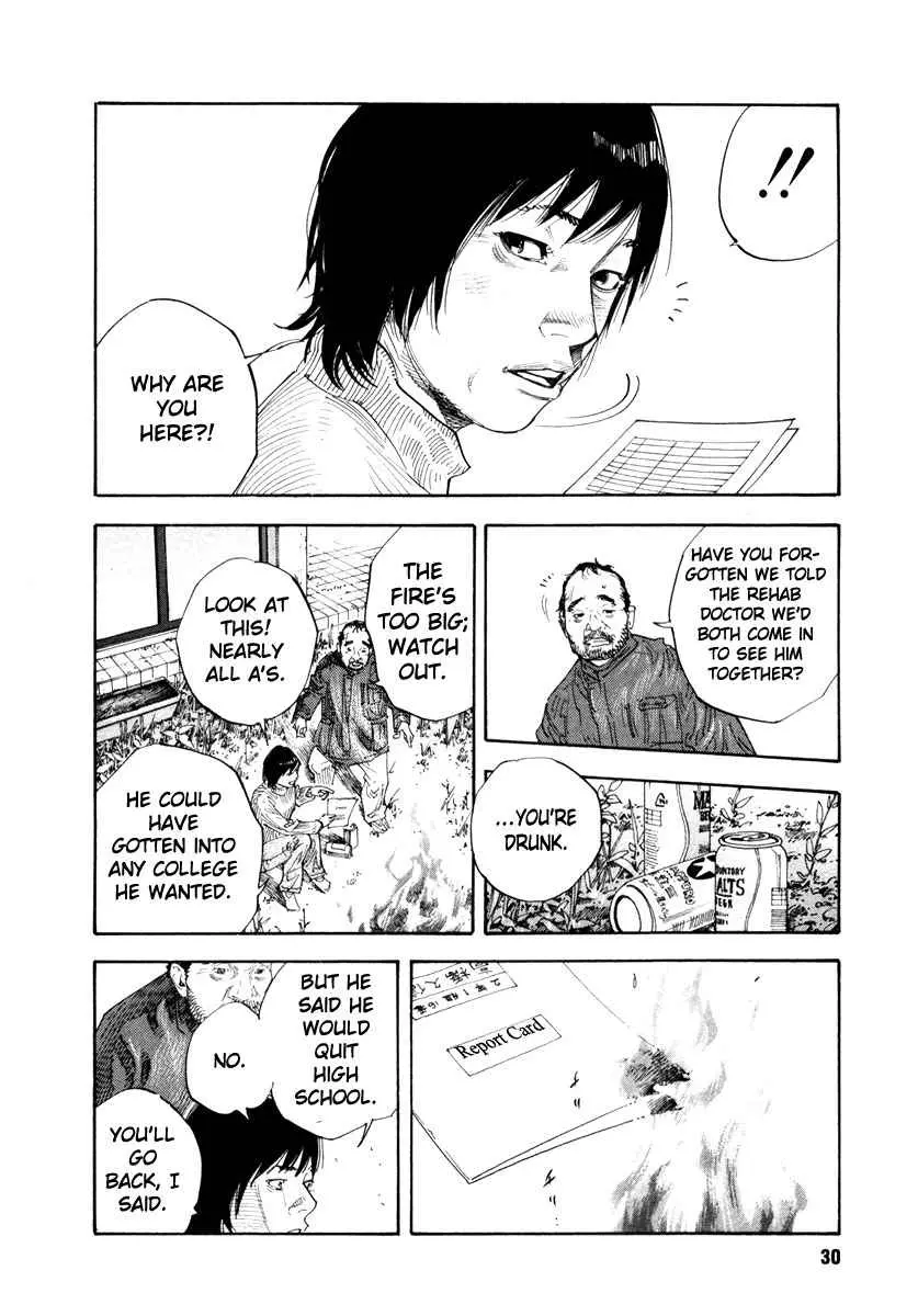 Manga page 29