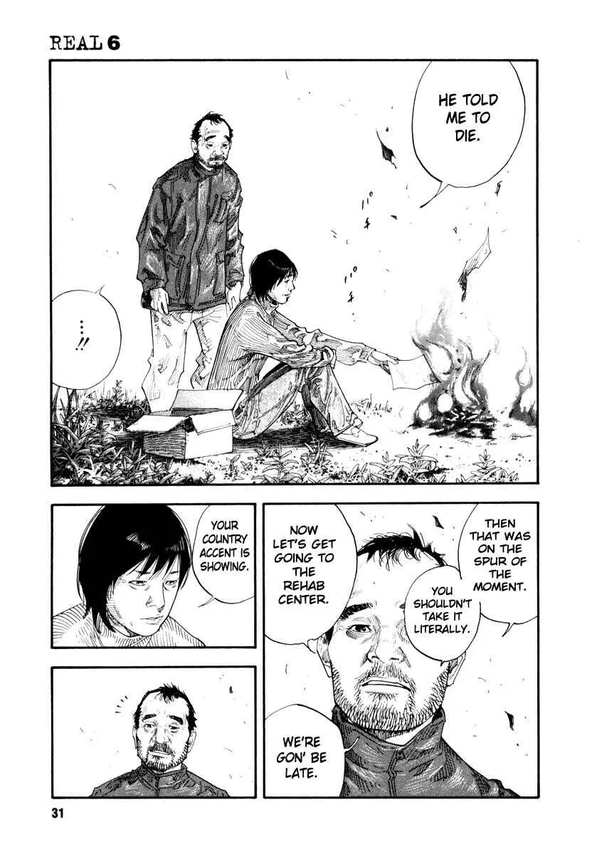 Manga page 30