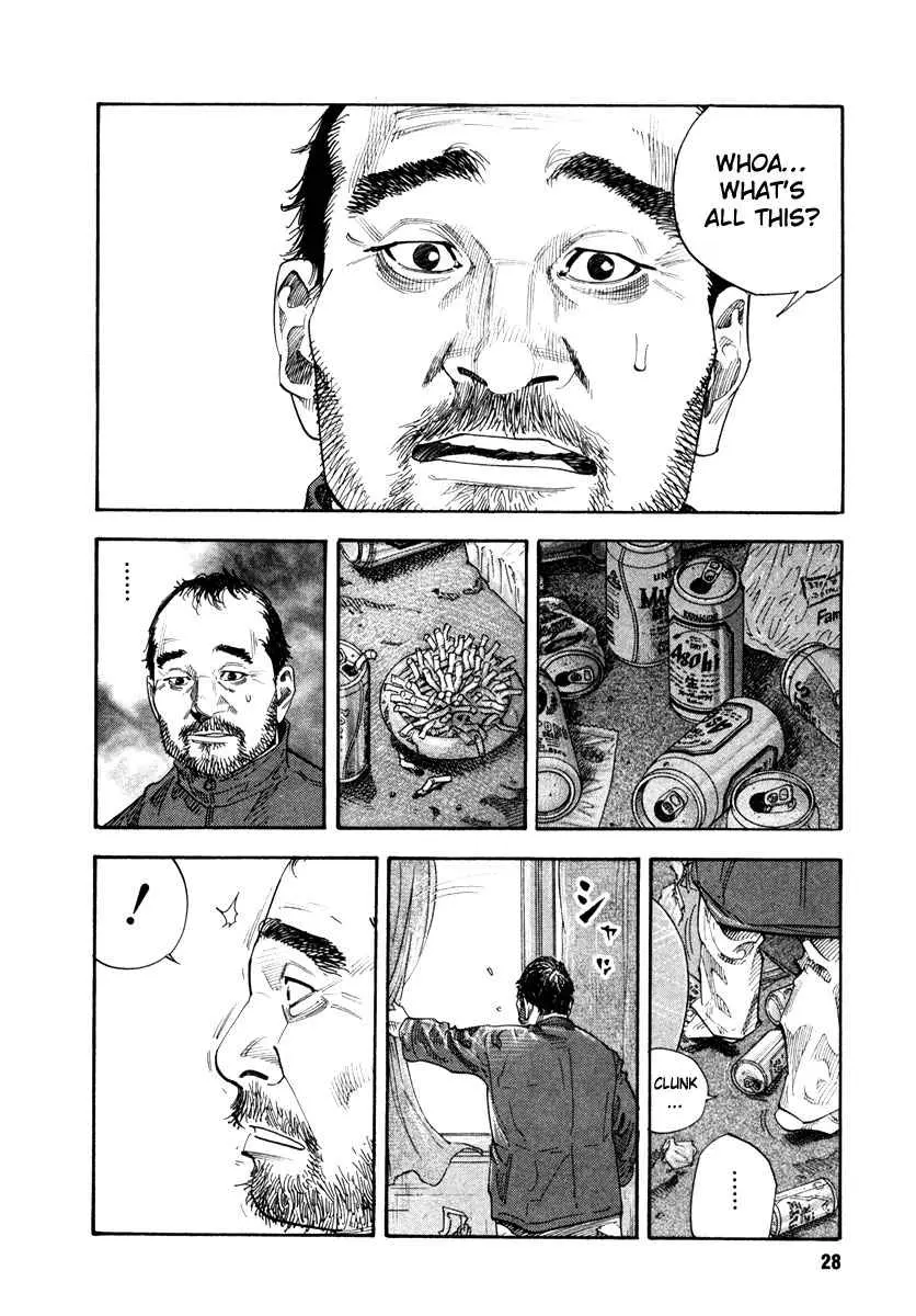 Manga page 27
