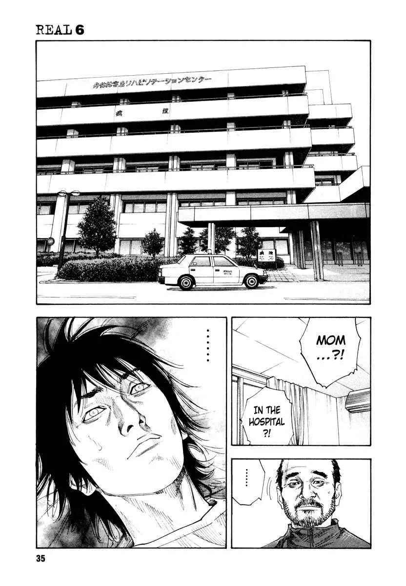 Manga page 34
