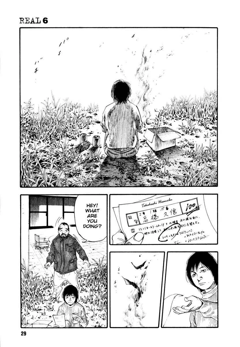 Manga page 28