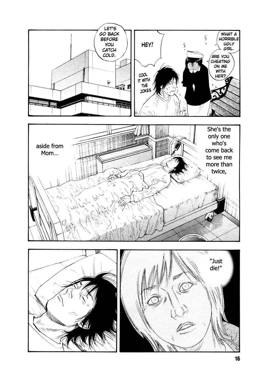 Manga page 15