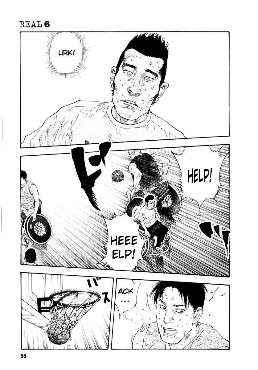 Manga page 19