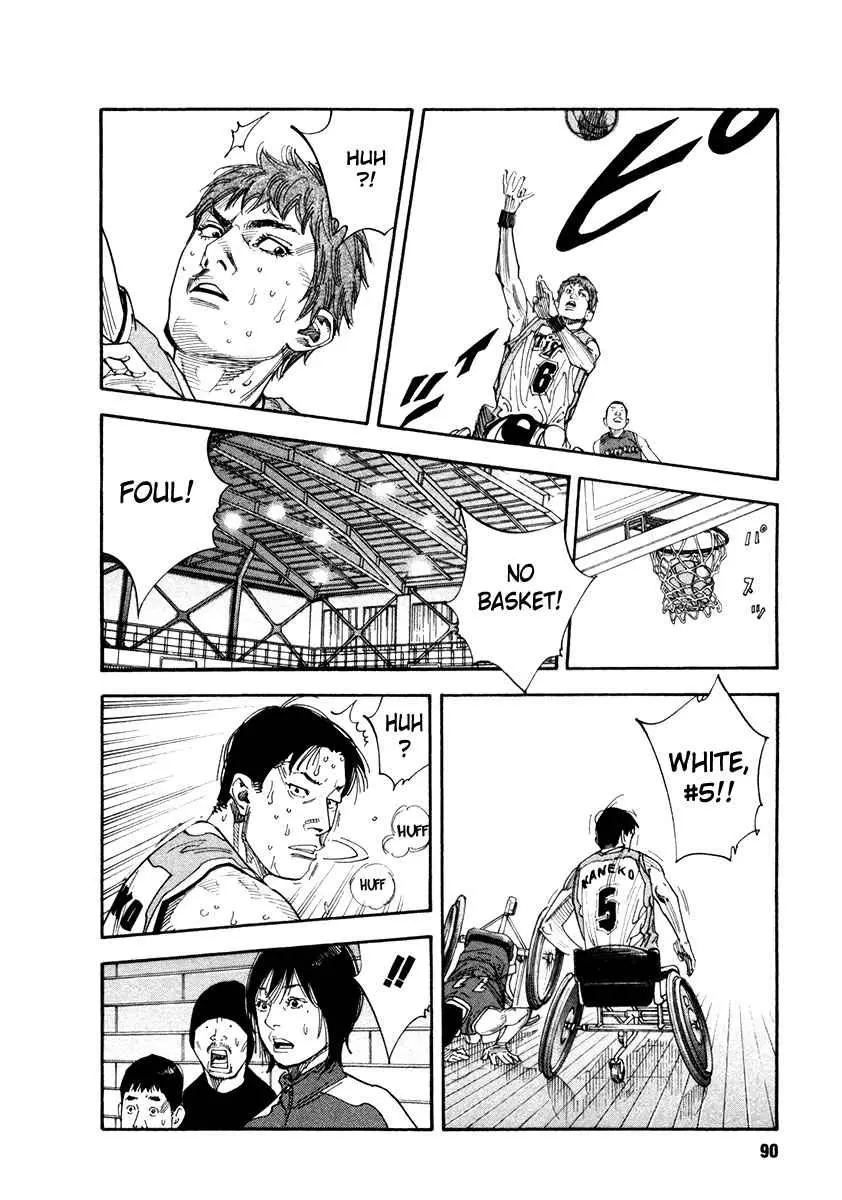 Manga page 20