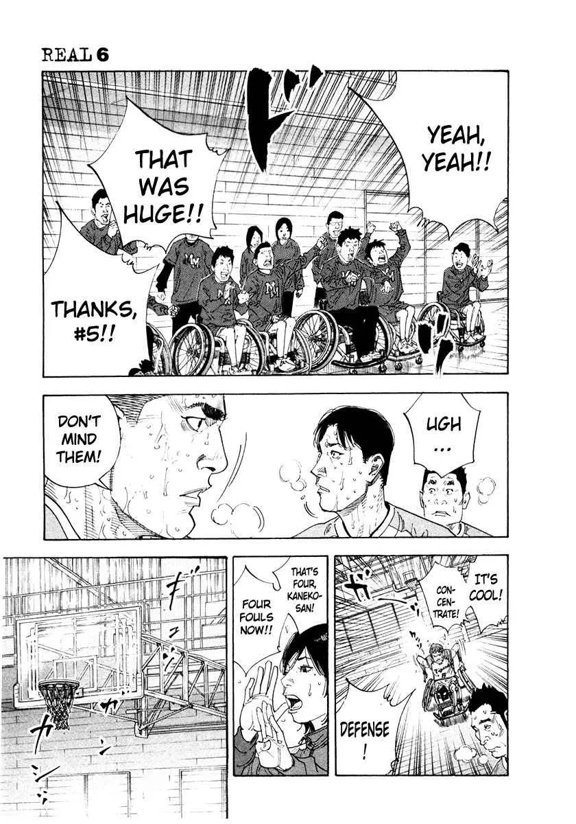 Manga page 21