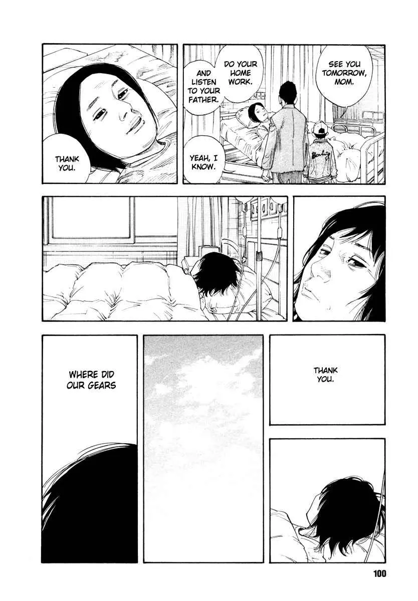 Manga page 30