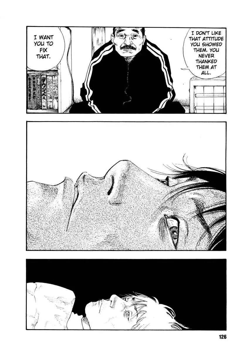 Manga page 20