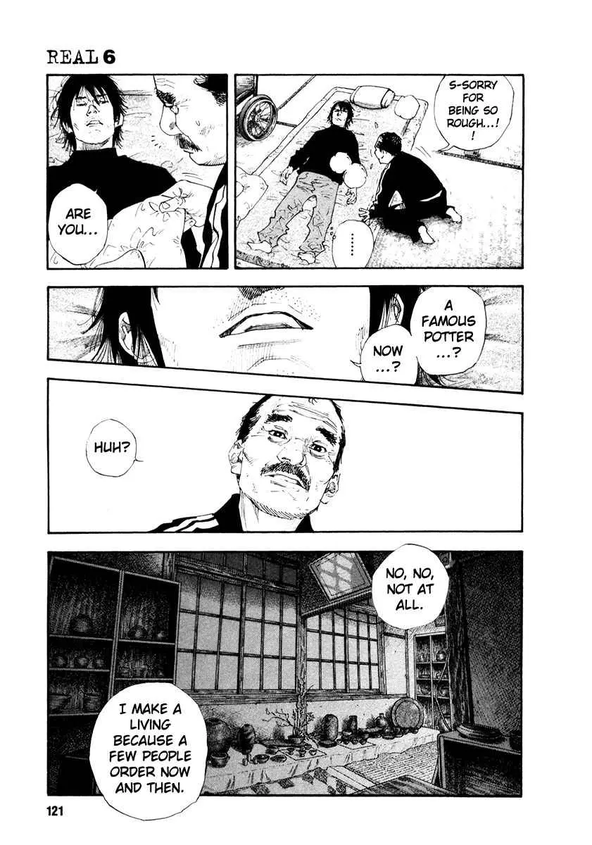 Manga page 15