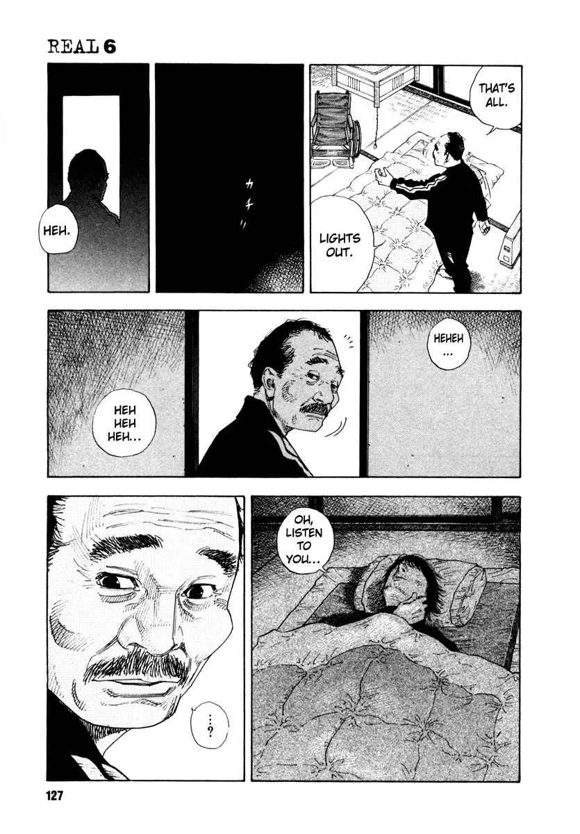 Manga page 21