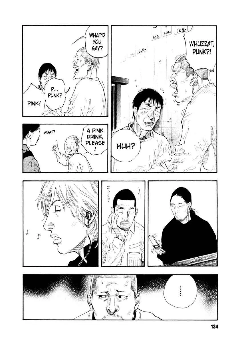 Manga page 28