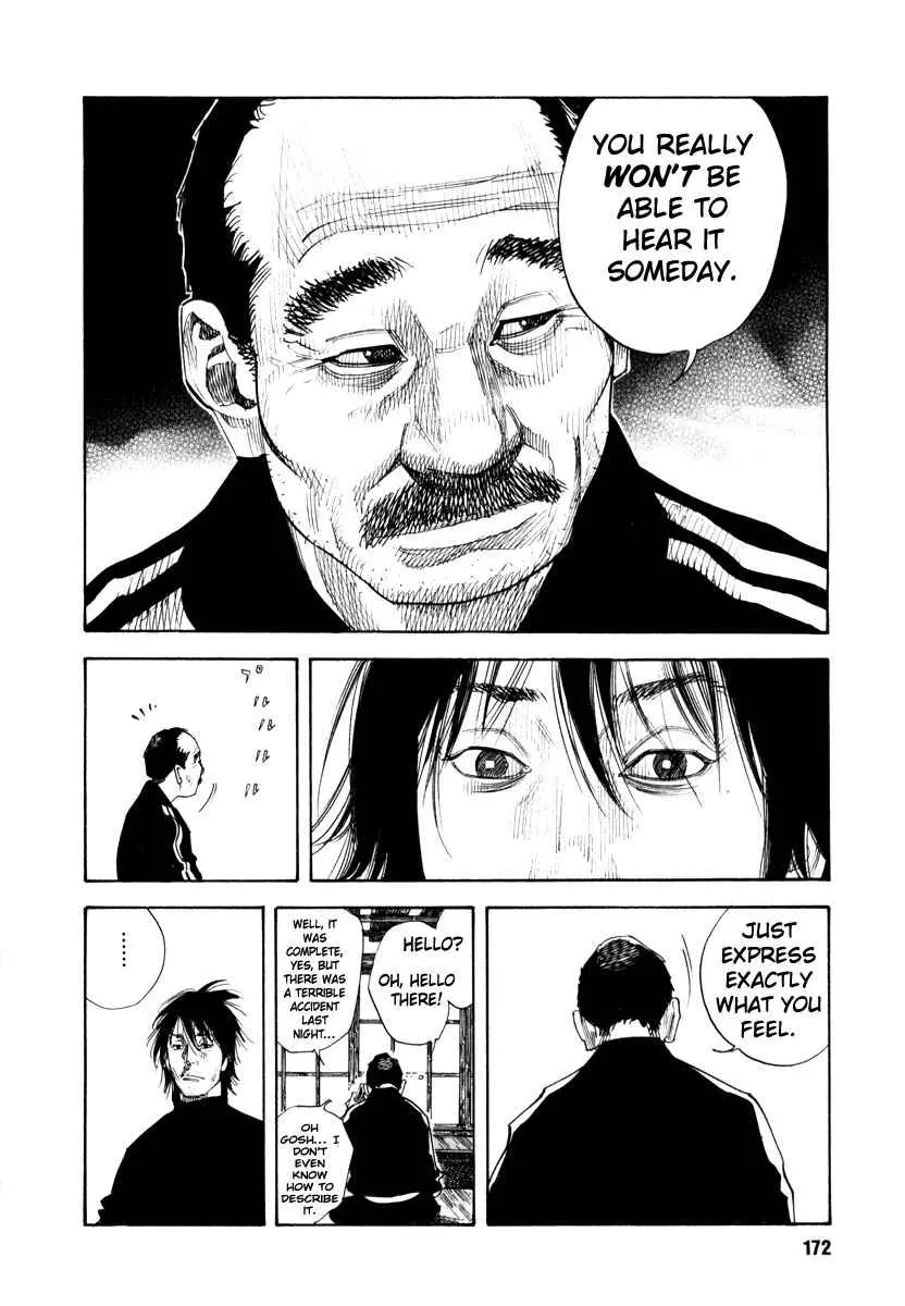 Manga page 30
