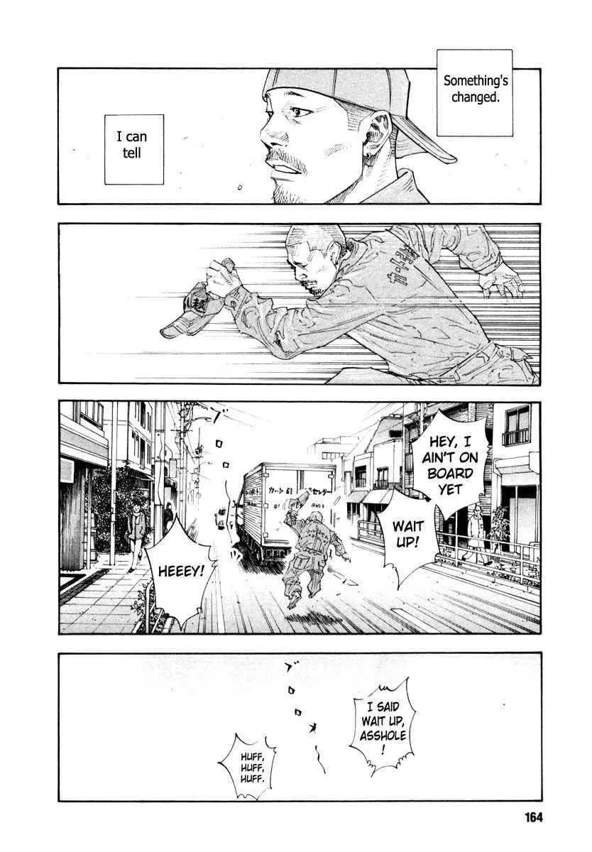 Manga page 22