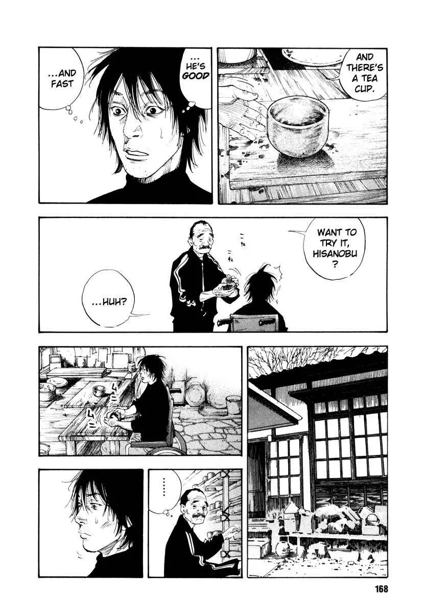 Manga page 26