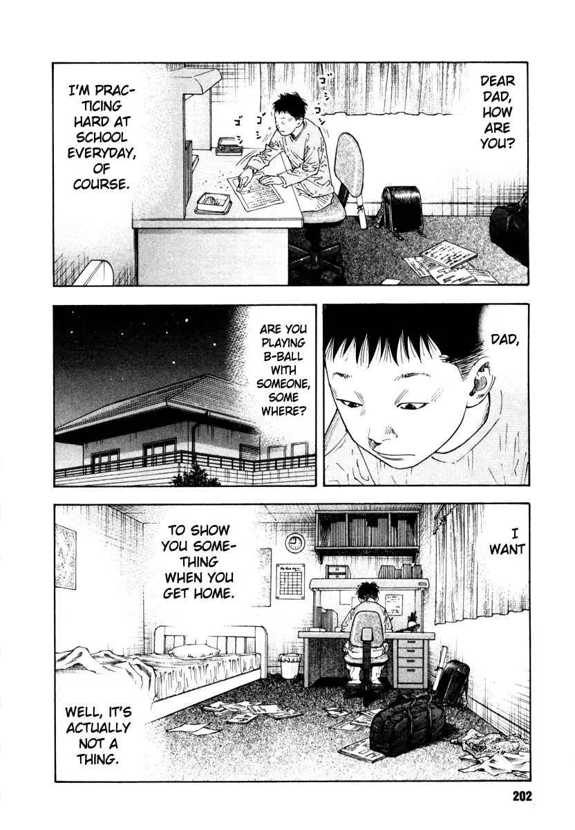 Manga page 26