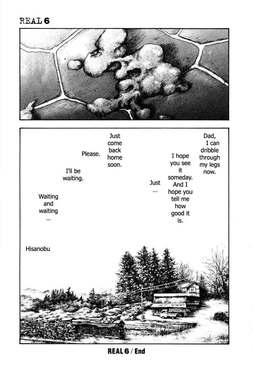 Manga page 33