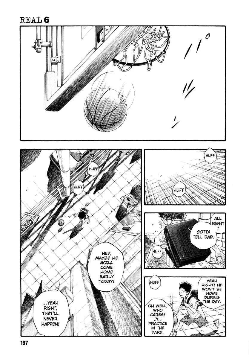 Manga page 21