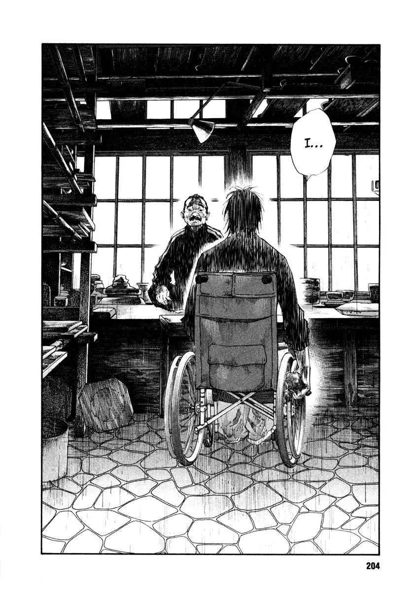 Manga page 28