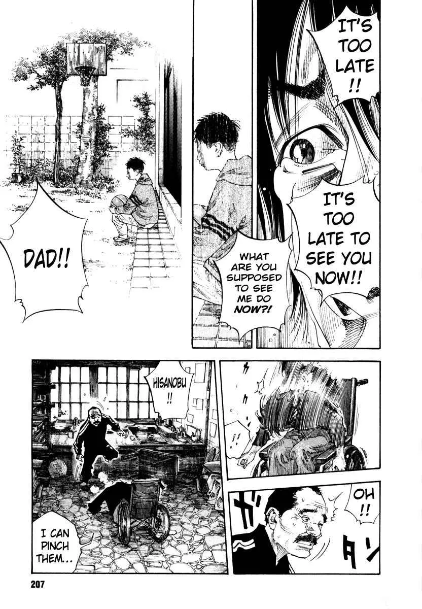 Manga page 31
