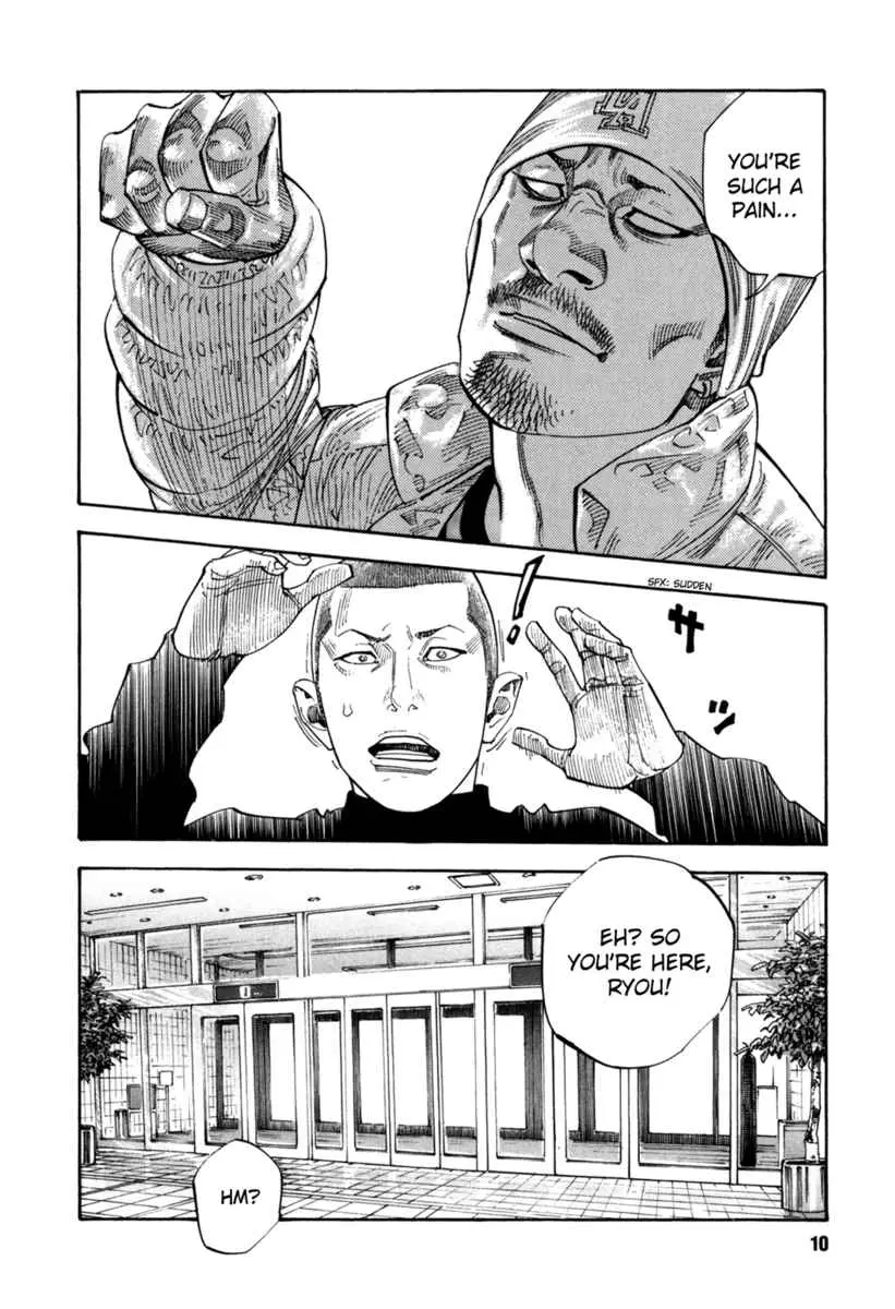 Manga page 9