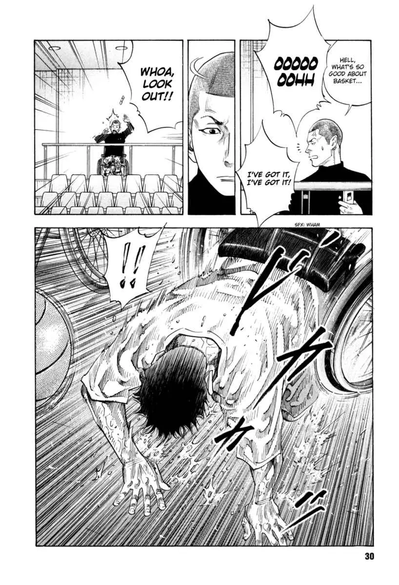 Manga page 29
