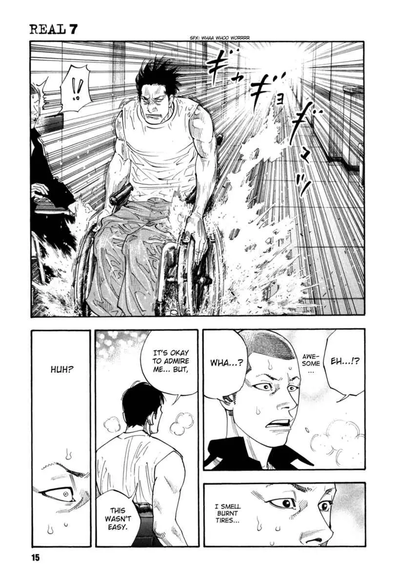 Manga page 14