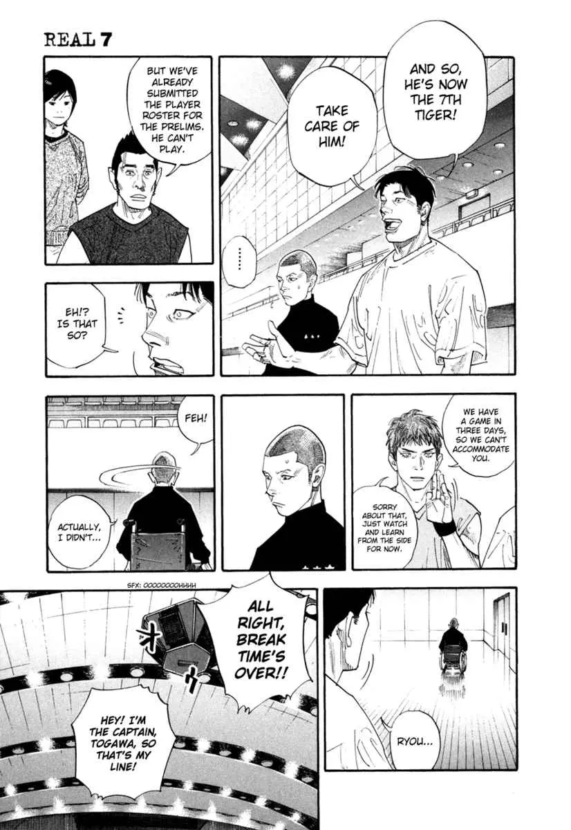 Manga page 16