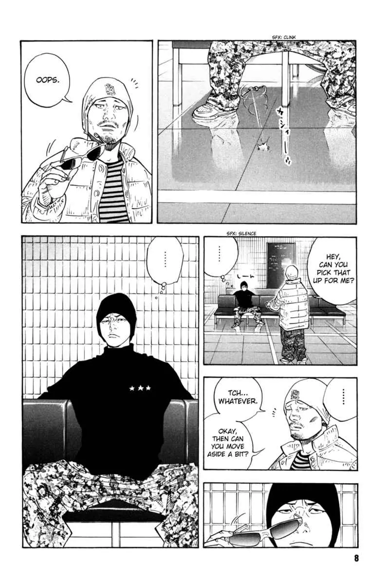 Manga page 7