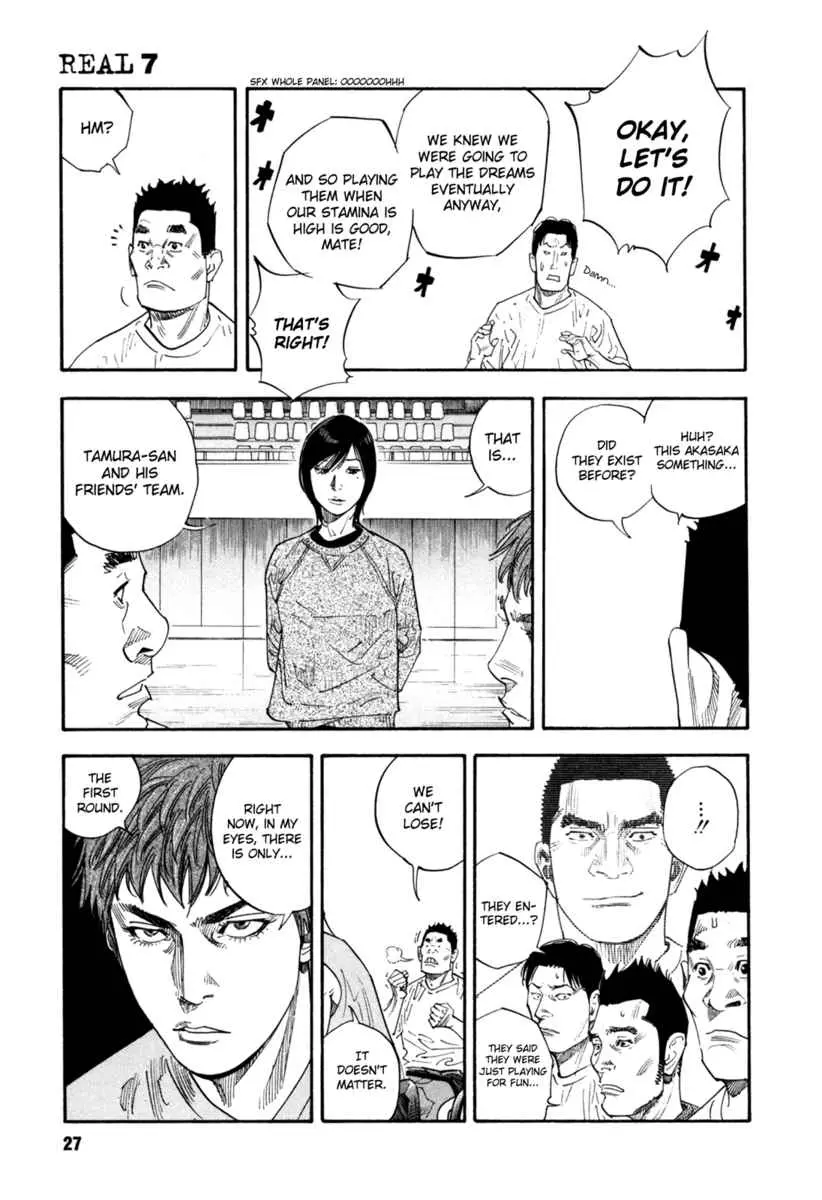 Manga page 26