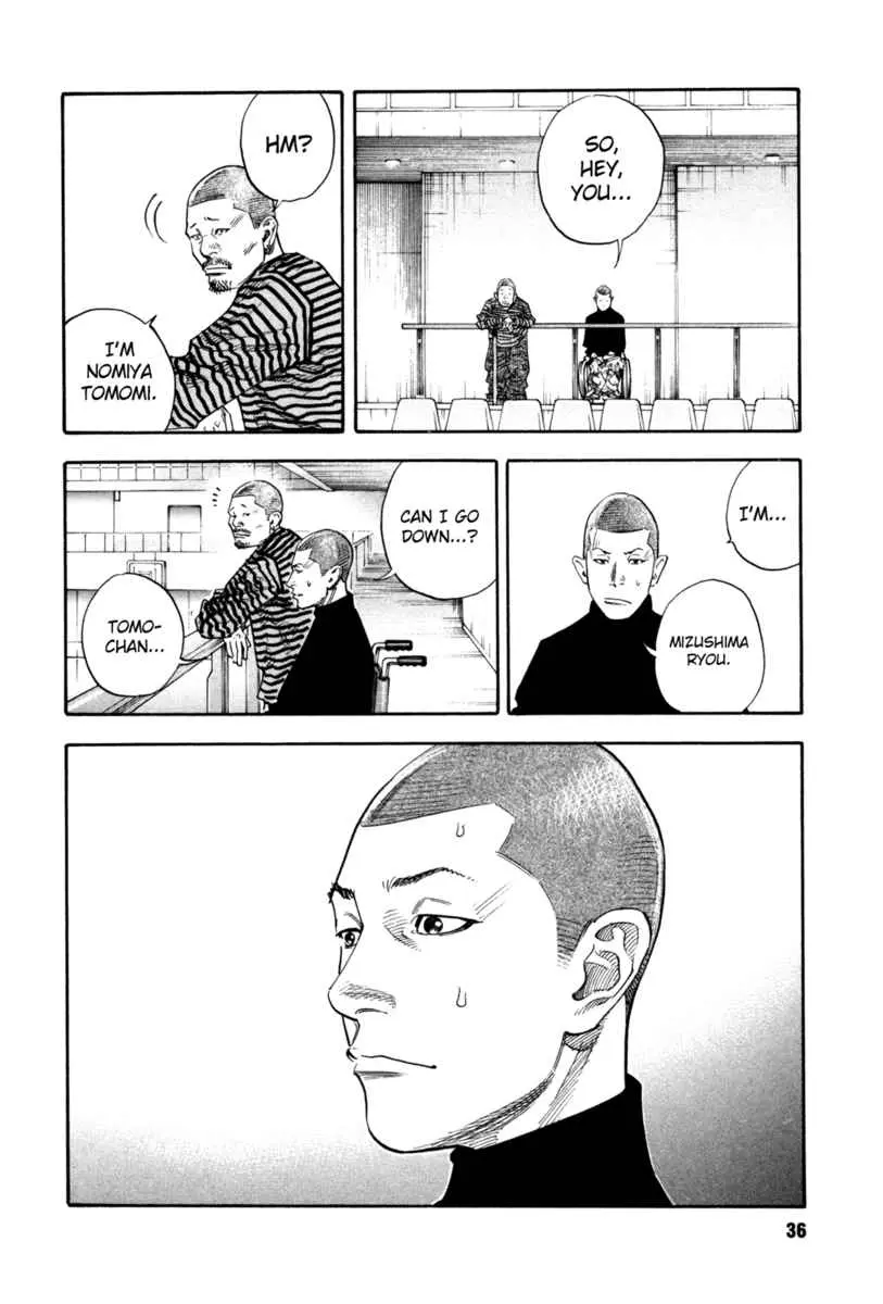 Manga page 35