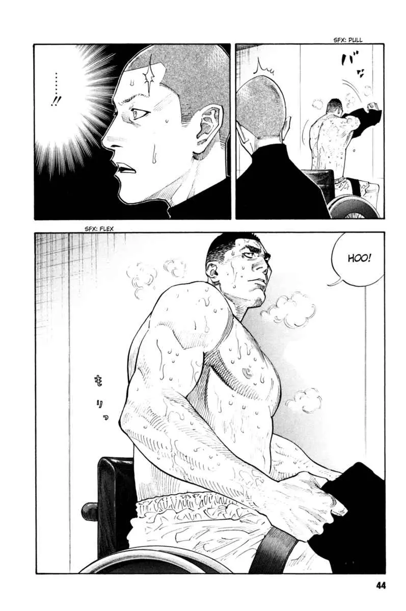 Manga page 4