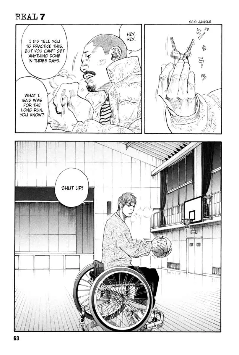 Manga page 23