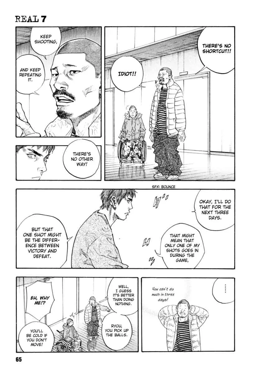 Manga page 25