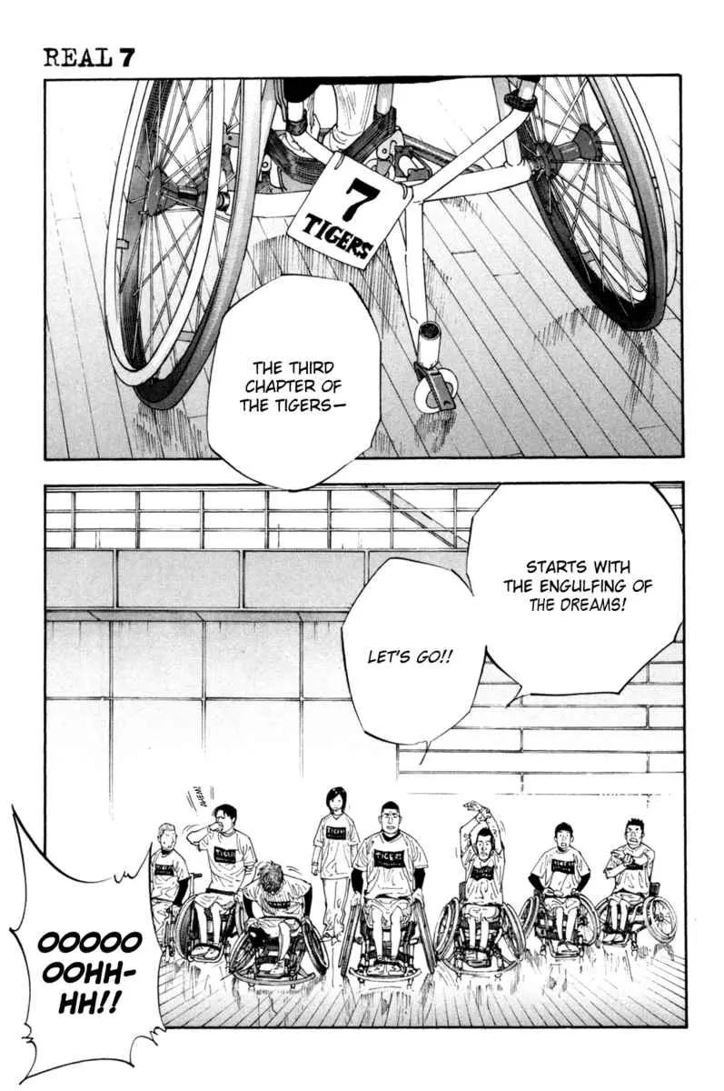 Manga page 33