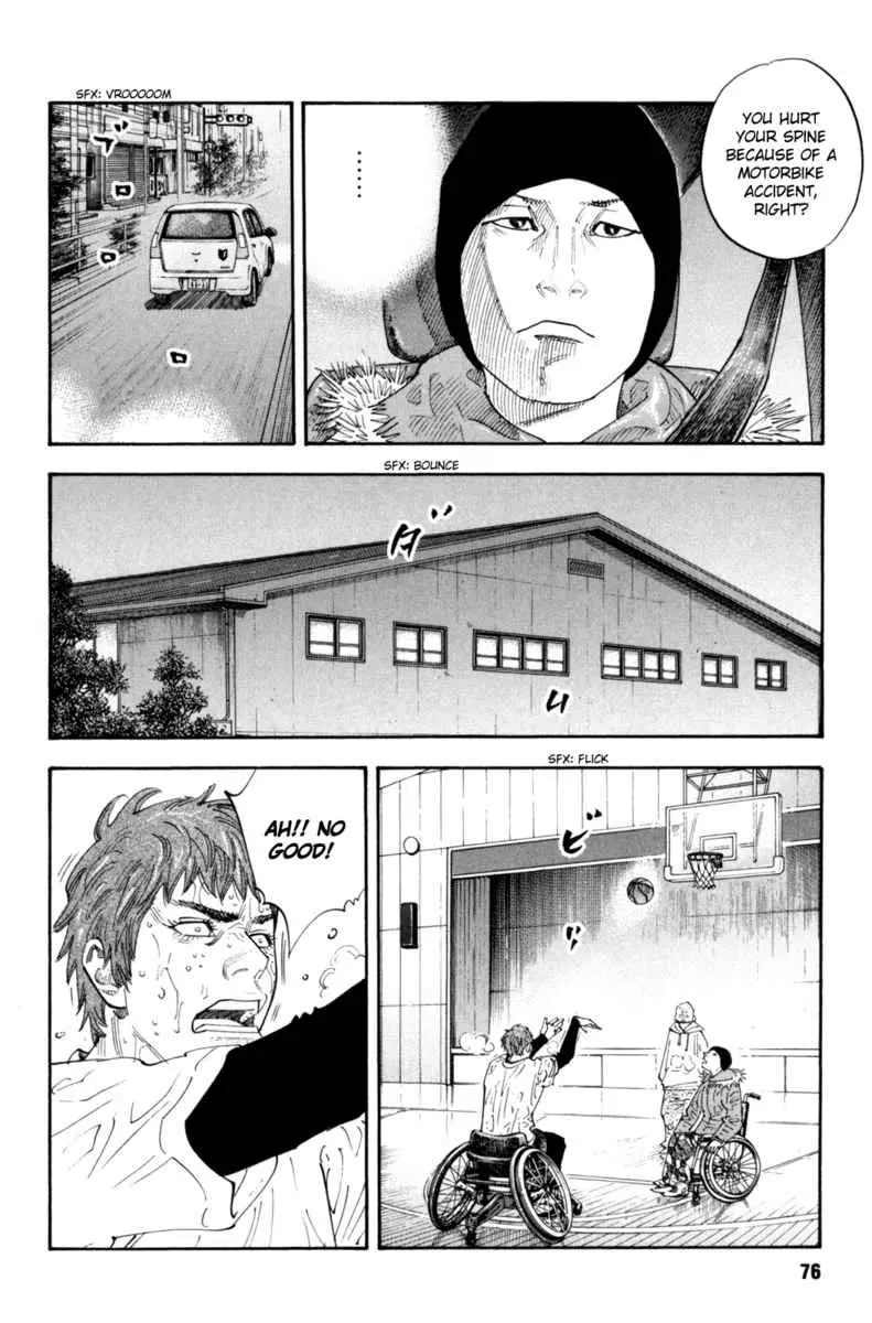 Manga page 6
