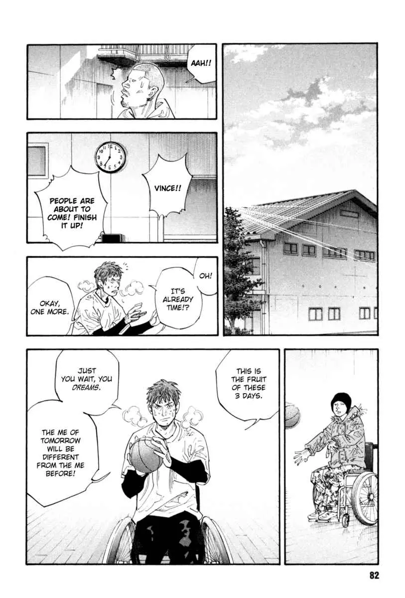 Manga page 12