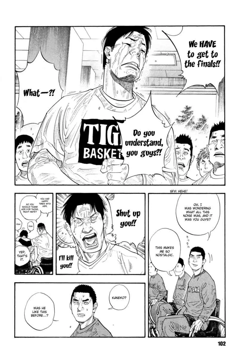 Manga page 32