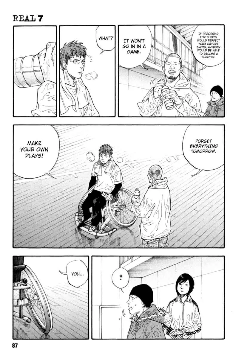Manga page 17