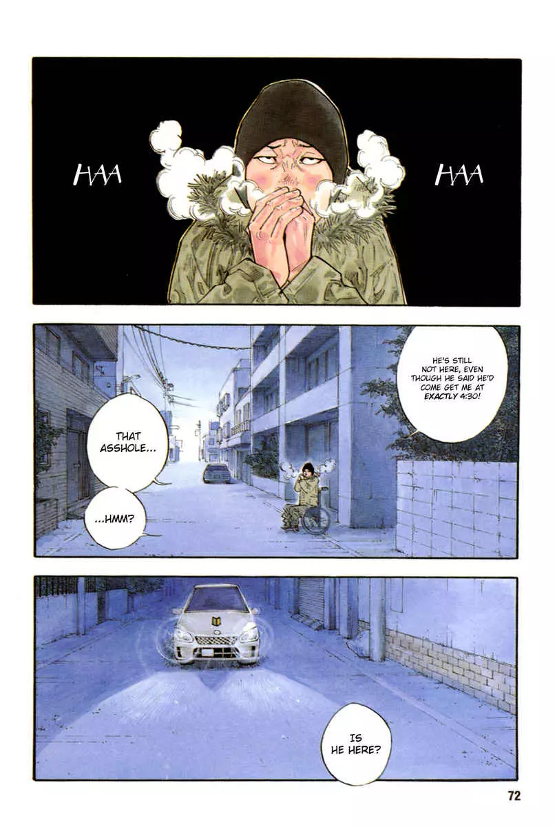 Manga page 2