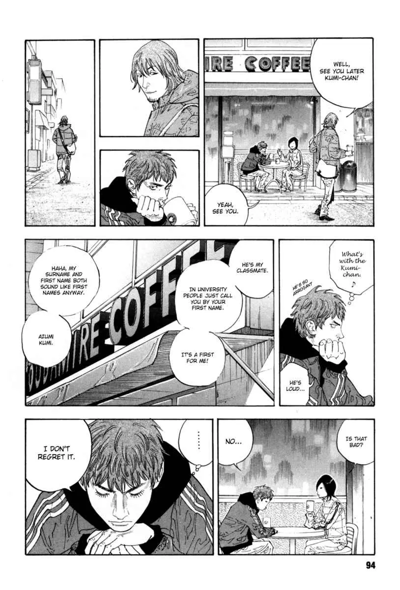 Manga page 24
