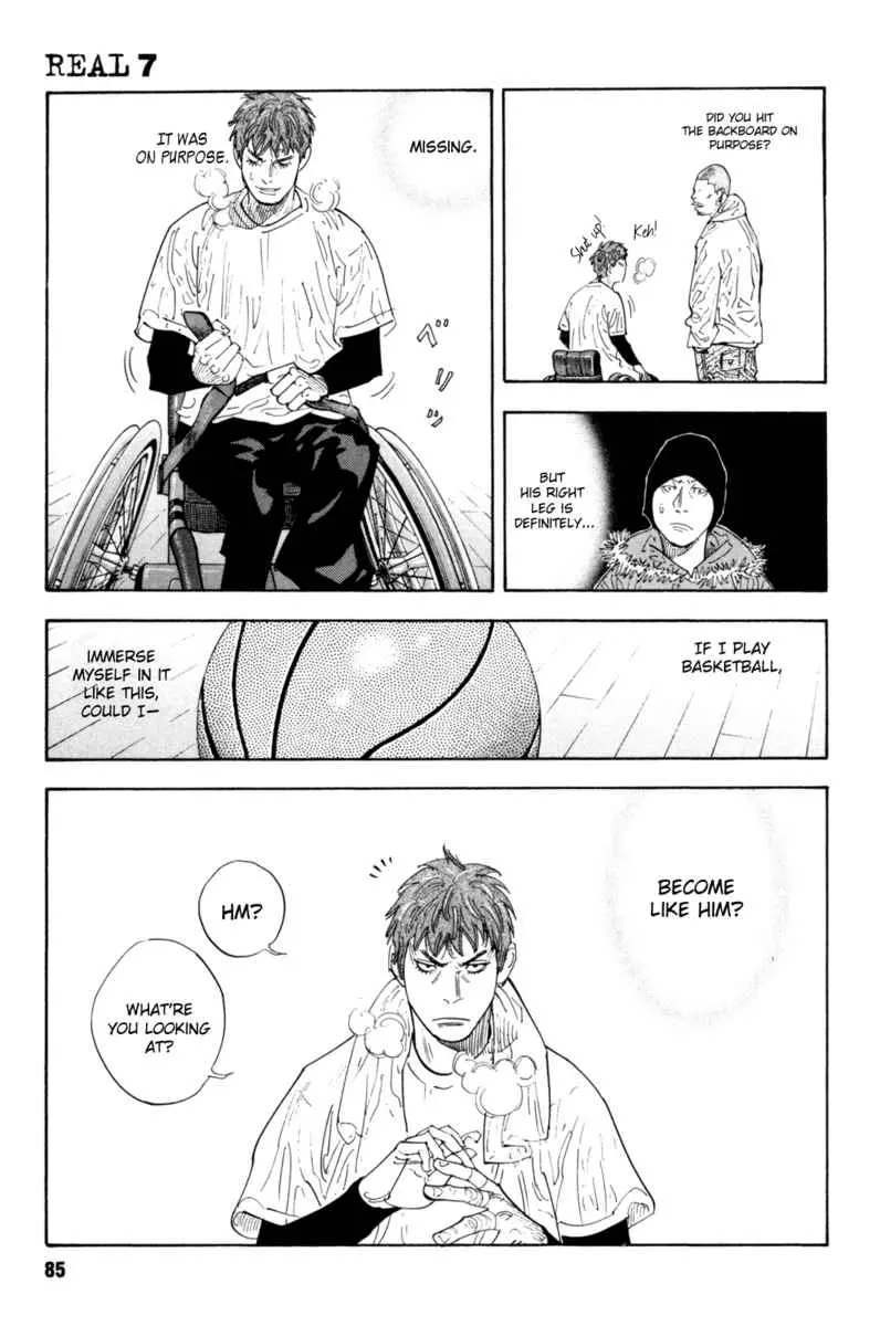 Manga page 15