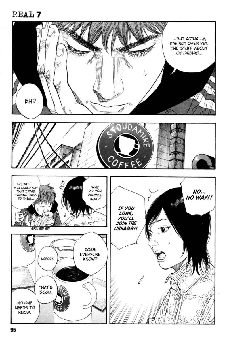 Manga page 25