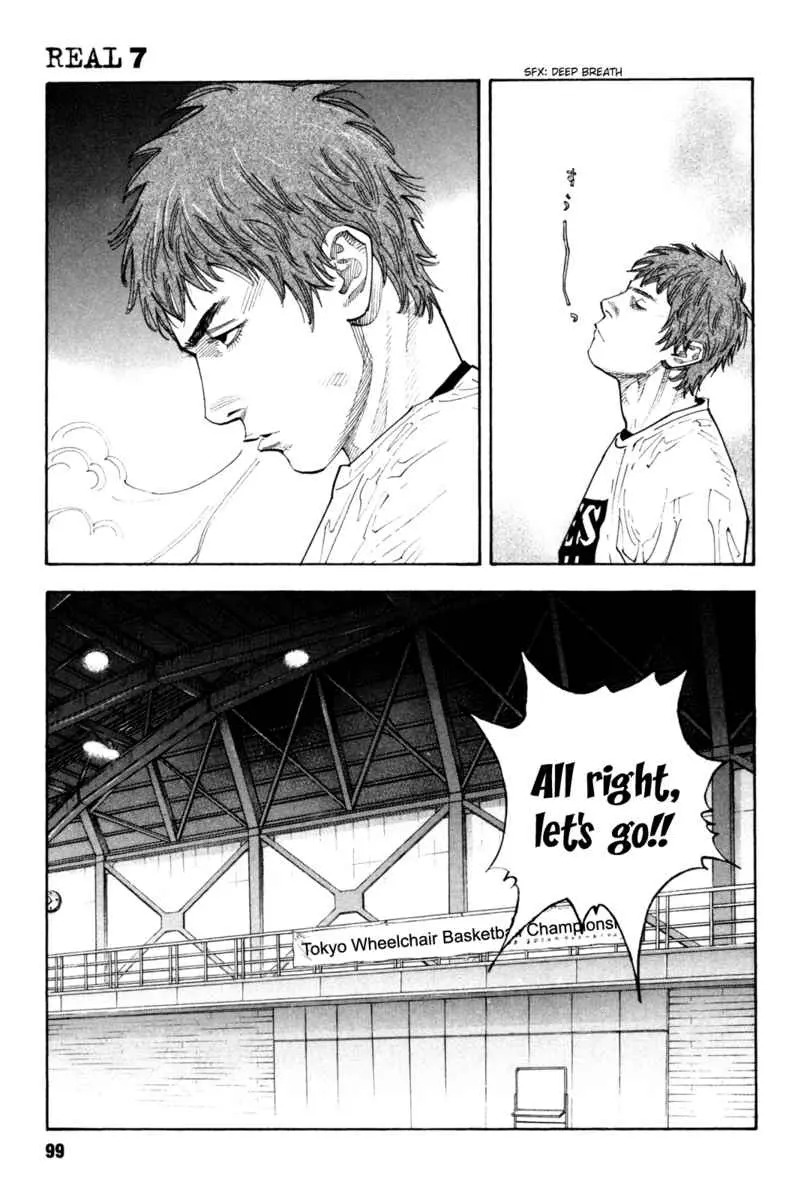 Manga page 29