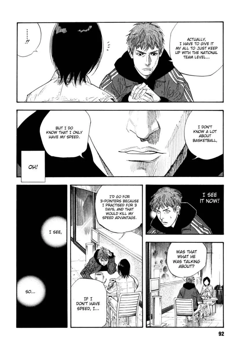 Manga page 22