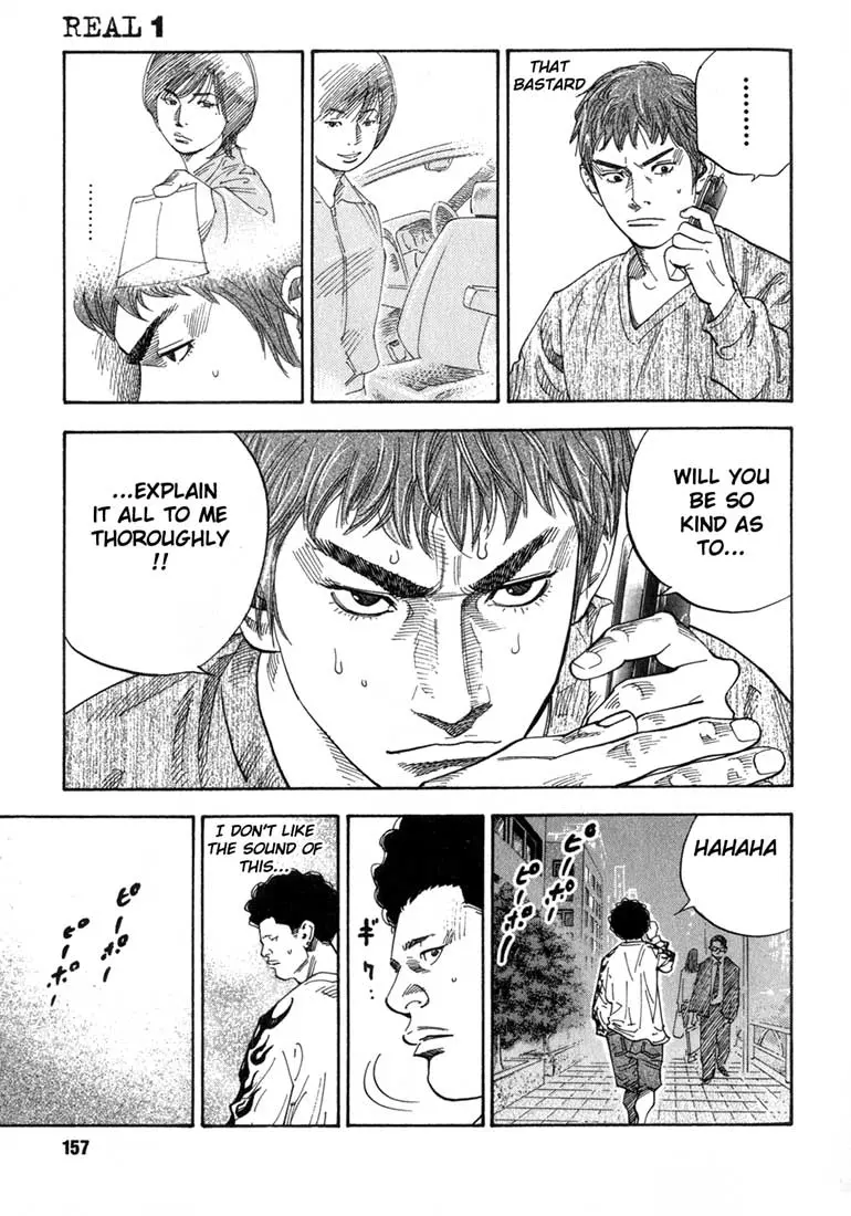 Manga page 29